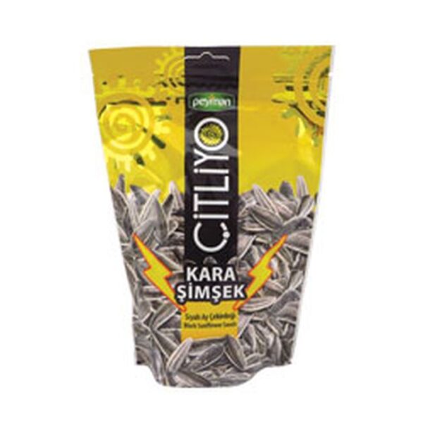 Sunflower Seeds Black 200g*12pcs