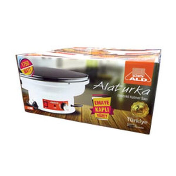 Elecrical SAC DIA 50cm