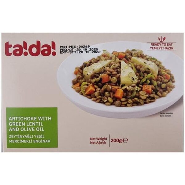 Artichoke GreenLentil inOliveOil200gX28p