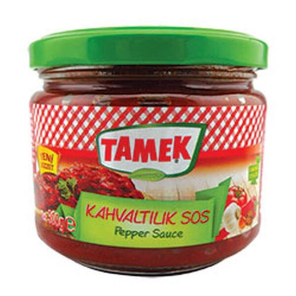 BrkfastHaz&Wal SaucMILD300gx12